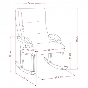 Кресло-качалка Leset Дэми в Игриме - igrim.ok-mebel.com | фото 7