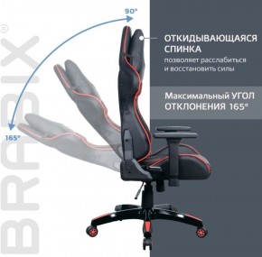 Кресло компьютерное BRABIX "GT Carbon GM-120" (черное/красное) 531931 в Игриме - igrim.ok-mebel.com | фото 3