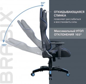 Кресло компьютерное BRABIX "GT Carbon GM-120" (черное/синее) 531930 в Игриме - igrim.ok-mebel.com | фото 6