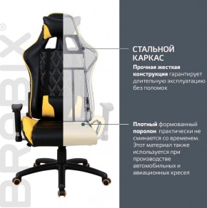 Кресло компьютерное BRABIX "GT Master GM-110" (черное/желтое) 531927 в Игриме - igrim.ok-mebel.com | фото 3