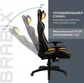 Кресло компьютерное BRABIX "GT Master GM-110" (черное/желтое) 531927 в Игриме - igrim.ok-mebel.com | фото 4