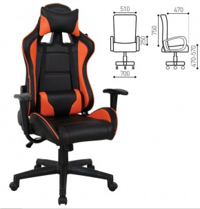 Кресло компьютерное BRABIX "GT Racer GM-100" (черное/оранжевое) 531925 в Игриме - igrim.ok-mebel.com | фото 2