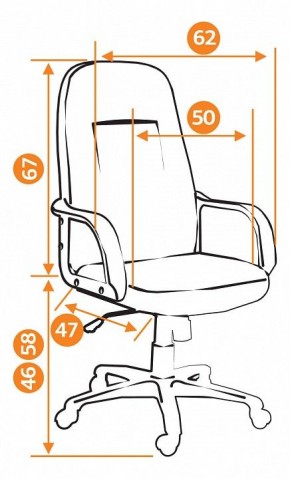 Кресло компьютерное Leader в Игриме - igrim.ok-mebel.com | фото 11