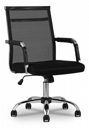 Кресло компьютерное TopChairs Clerk в Игриме - igrim.ok-mebel.com | фото