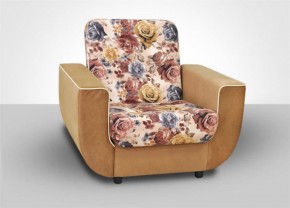 Кресло-кровать Акварель 1 (ткань до 300) БЕЗ Пуфа в Игриме - igrim.ok-mebel.com | фото