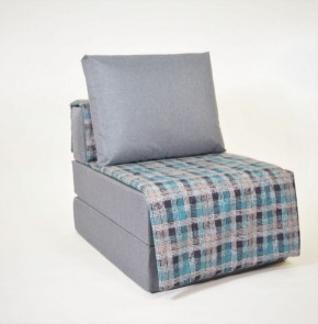 Кресло-кровать бескаркасное Харви (серый-квадро азур) в Игриме - igrim.ok-mebel.com | фото