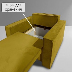 Кресло-кровать Принц КК1-ВГ (велюр горчичный) в Игриме - igrim.ok-mebel.com | фото 8