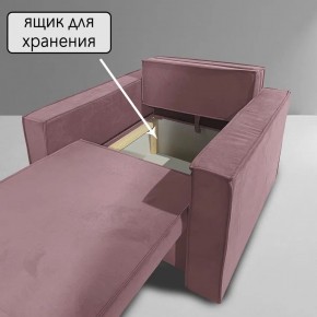 Кресло-кровать Принц КК1-ВР (велюр розовый) в Игриме - igrim.ok-mebel.com | фото 6