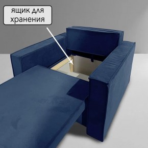 Кресло-кровать Принц КК1-ВСи (велюр синий) в Игриме - igrim.ok-mebel.com | фото 6