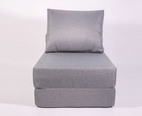 Кресло-кровать-пуф бескаркасное Прайм (Серый) в Игриме - igrim.ok-mebel.com | фото 2