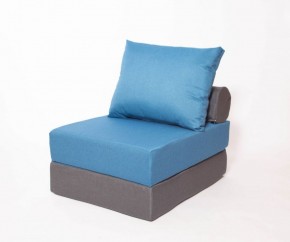 Кресло-кровать-пуф бескаркасное Прайм (синий-графит (Ф)) в Игриме - igrim.ok-mebel.com | фото