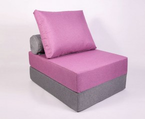 Кресло-кровать-пуф бескаркасное Прайм (сиреневый-серый) в Игриме - igrim.ok-mebel.com | фото