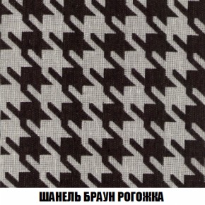 Кресло-кровать + Пуф Голливуд (ткань до 300) НПБ в Игриме - igrim.ok-mebel.com | фото 69