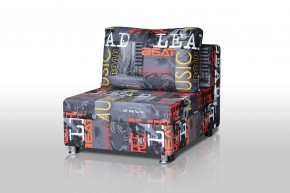 Кресло-кровать Реал 80 без подлокотников (Принт "MUSIC") в Игриме - igrim.ok-mebel.com | фото