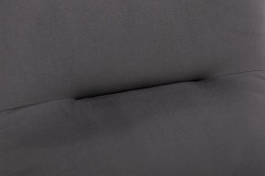 Кресло Leset Оскар в Игриме - igrim.ok-mebel.com | фото 5