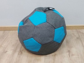Кресло-мешок Мяч S (Savana Grey-Neo Azure) в Игриме - igrim.ok-mebel.com | фото 1