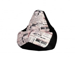 Кресло-мешок XL Газета-Black в Игриме - igrim.ok-mebel.com | фото