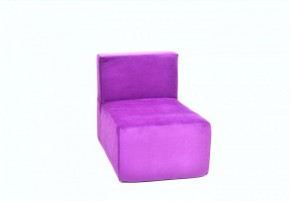 Кресло-модуль бескаркасное Тетрис 30 (Фиолетовый) в Игриме - igrim.ok-mebel.com | фото