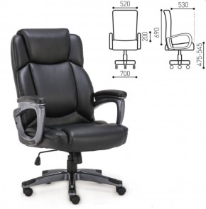 Кресло офисное BRABIX PREMIUM "Favorite EX-577" (черное) 531934 в Игриме - igrim.ok-mebel.com | фото 2