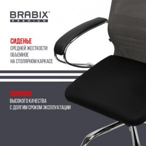 Кресло офисное BRABIX PREMIUM "Ultimate EX-800" хром, плотная двойная сетка Х2, черное/серое, 532912 в Игриме - igrim.ok-mebel.com | фото 4