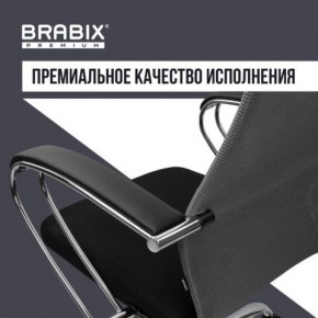 Кресло офисное BRABIX PREMIUM "Ultimate EX-800" хром, плотная двойная сетка Х2, черное/серое, 532912 в Игриме - igrim.ok-mebel.com | фото 7