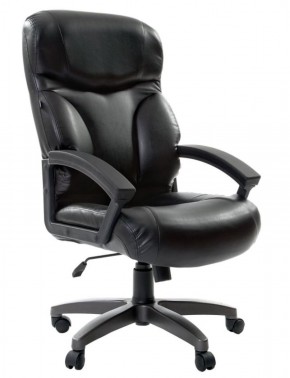 Кресло офисное BRABIX "Vector EX-559", 531385 в Игриме - igrim.ok-mebel.com | фото
