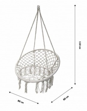 Кресло подвесное Фиби в Игриме - igrim.ok-mebel.com | фото 6