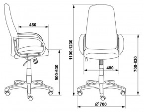 Кресло руководителя Бюрократ CH-808AXSN/#B черный 3C11 в Игриме - igrim.ok-mebel.com | фото 3