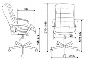 Кресло руководителя Бюрократ CH-823AXSN/BLACK в Игриме - igrim.ok-mebel.com | фото 4