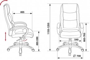 Кресло руководителя Бюрократ CH-S840N/BLACK в Игриме - igrim.ok-mebel.com | фото 6