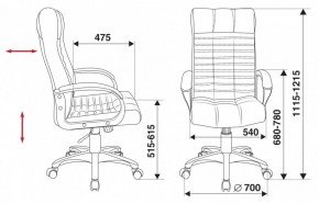 Кресло руководителя Бюрократ KB-10/BLACK в Игриме - igrim.ok-mebel.com | фото 4