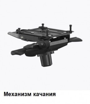 Кресло Samurai L1-1K - TS (Молочный) Модель Samurai 0130001 в Игриме - igrim.ok-mebel.com | фото 6