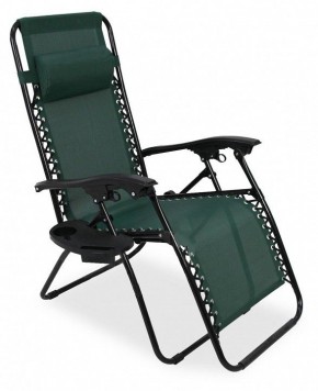 Кресло складное Фиеста в Игриме - igrim.ok-mebel.com | фото