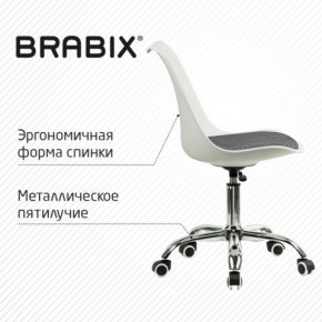 Кресло стул BRABIX "Eames MG-310 CH", хром, пластик белый, ткань серая, 532924 в Игриме - igrim.ok-mebel.com | фото 5