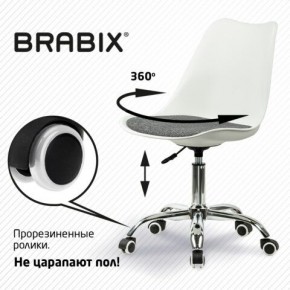 Кресло стул BRABIX "Eames MG-310 CH", хром, пластик белый, ткань серая, 532924 в Игриме - igrim.ok-mebel.com | фото 7