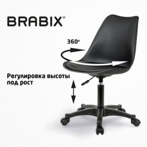 Кресло стул BRABIX "Eames MG-310 PL", пластик черный, экокожа черная, 532927 в Игриме - igrim.ok-mebel.com | фото 3