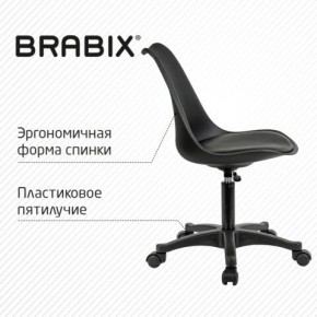 Кресло стул BRABIX "Eames MG-310 PL", пластик черный, экокожа черная, 532927 в Игриме - igrim.ok-mebel.com | фото 5