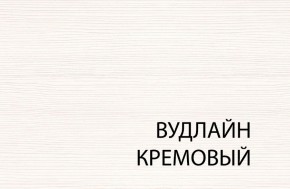 Кровать 120, TIFFANY, цвет вудлайн кремовый в Игриме - igrim.ok-mebel.com | фото