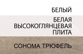 Кровать 140/TYP 91, LINATE ,цвет белый/сонома трюфель в Игриме - igrim.ok-mebel.com | фото 4