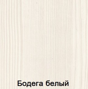 Кровать 1400 + ортопед/без ПМ "Мария-Луиза 14" в Игриме - igrim.ok-mebel.com | фото 5