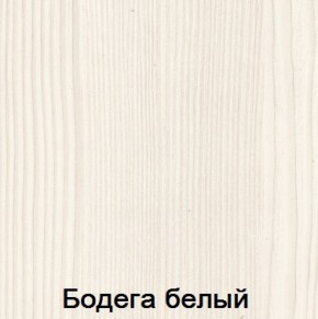 Кровать 1400 + ортопед и ПМ "Мария-Луиза 14" в Игриме - igrim.ok-mebel.com | фото 6