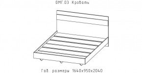 ОМЕГА Кровать 1600 настил ЛДСП (ЦРК.ОМГ.03) в Игриме - igrim.ok-mebel.com | фото 2