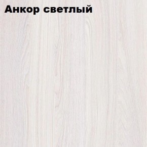 Кровать 2-х ярусная с диваном Карамель 75 (Газета) Анкор светлый/Бодега в Игриме - igrim.ok-mebel.com | фото 3