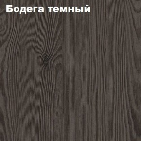 Кровать 2-х ярусная с диваном Карамель 75 (Газета) Анкор светлый/Бодега в Игриме - igrim.ok-mebel.com | фото 5