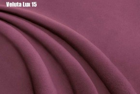 Кровать Афины Решетка+ПМ (1800) *БЕЗ ДНА в Игриме - igrim.ok-mebel.com | фото 15