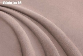 Кровать Афины Решетка+ПМ (1800) *БЕЗ ДНА в Игриме - igrim.ok-mebel.com | фото 7