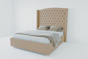 Кровать Берлин ЛЮКС с ПМ 1200 (велюр светло-серый) в Игриме - igrim.ok-mebel.com | фото 2