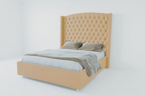 Кровать Берлин ЛЮКС с ПМ 900 (экокожа бежевая) в Игриме - igrim.ok-mebel.com | фото 2