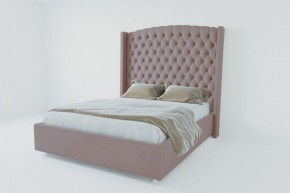 Кровать Берлин ЛЮКС с ПМ 900 (велюр темно-серый) в Игриме - igrim.ok-mebel.com | фото 2