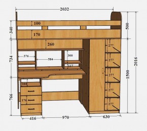 Кровать-чердак Аракс в Игриме - igrim.ok-mebel.com | фото 4